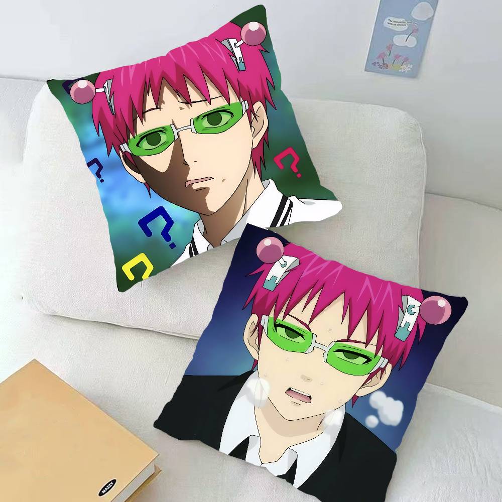 Милые чехлы на подушки с принтом Saiki K, чехол на подушку, подходит для дивана, спальни, автомобиля