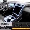 Защитная пленка из ТПУ для Hyundai Tucson NX4    Прозрачные аксессуары для внутренней центральной консоли автомобиля с защитой от царапин