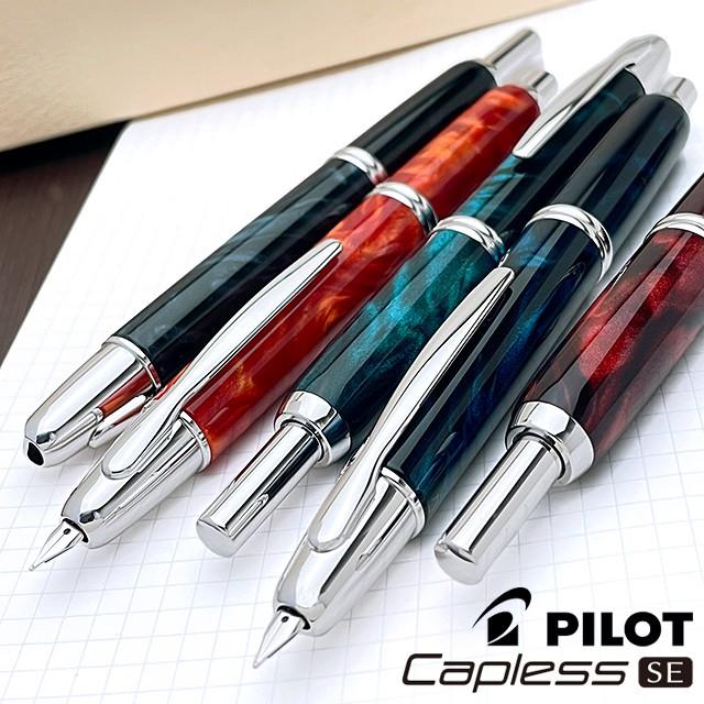 Pilot Capless SE Fountain Pen Marble Orange Medium Nib FCSE-3MR-MAO-M with Converter
