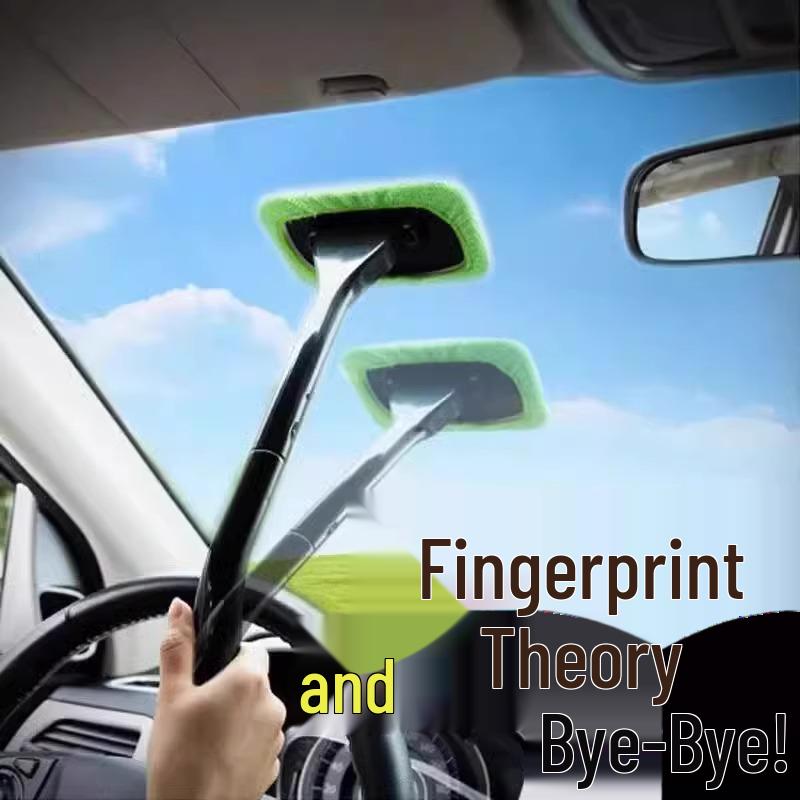 Набор для очистки и защиты от запотевания лобового стекла автомобиля с антизапотевателем