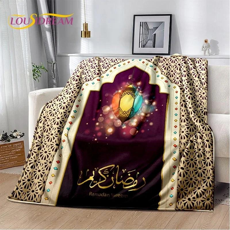 Мусульманский Ислам Молитвенный Коврик для Коленопреклонения с Мандалой, Мягкое Фланелевое Одеяло для Кроватей, Спальни, Дивана, Пикника, Плед для Улицы, Подарок