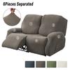 1/2/3Seater Recliner Sofa Cover Elastic Anti-Slip Washable Armchair Slipcover Couch Cover Furniture Protector Living Room Home