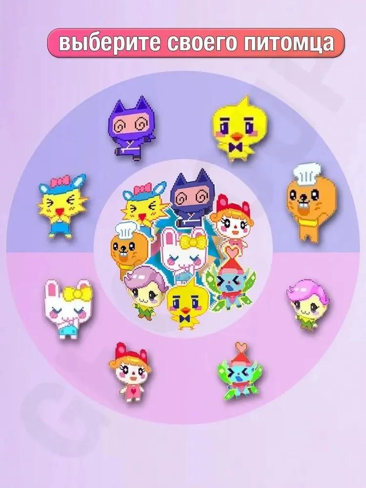 Электронный питомец обучающая портативная игровая консоль