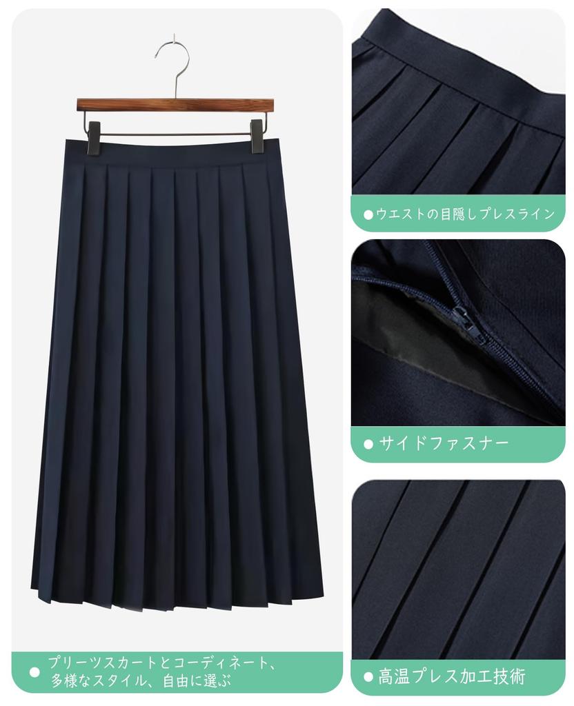 Uniform Skirt Plain Navy Black Length Pleated Skirt Long School Skirt High School Girl Cosplay Pleated Skirt JK Sailor Suit Skirt Uniform Skirt Navy