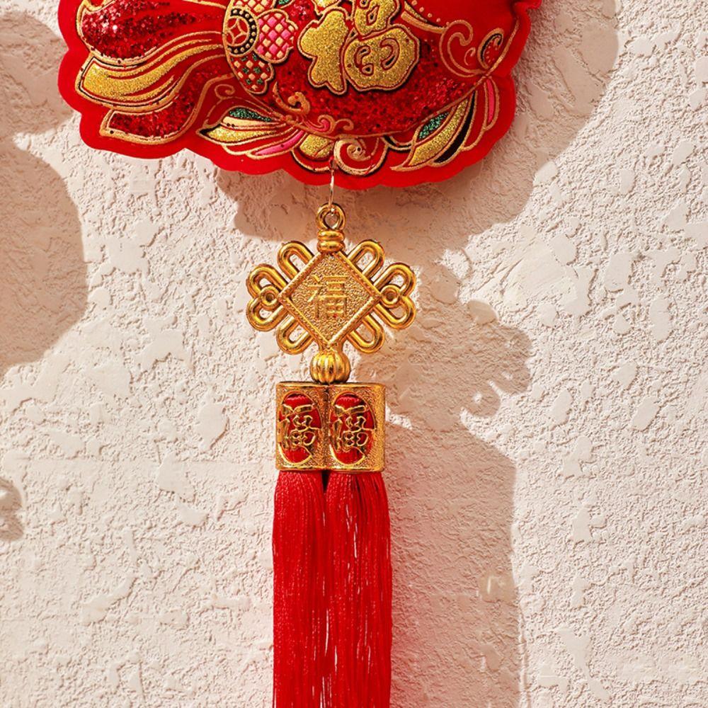 Fu Spring Festival Pendant Lucky Bag Good Luck Ornaments New Year Decorations  Scene Arrangement