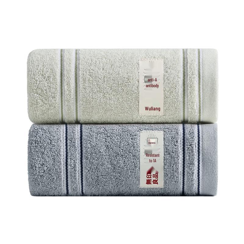 Антибактериальные полотенца Muji класса А из хлопка Синьцзяна (2-Pack)