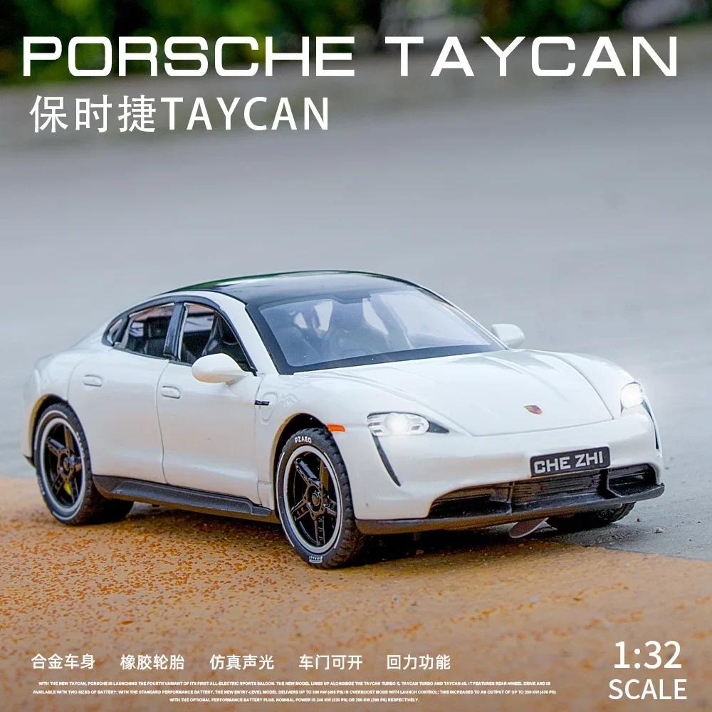 1:32 Taycan Высокодетализированная литая модель автомобиля из металлического сплава Звук Свет Оттяжка Коллекция Игрушка для детей Подарки