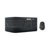 Беспроводной комплект клавиатуры и мыши Logitech MK850