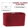 EverToner Подходит для сумки CF Classic Flap Сумка-органайзер из войлока Внутренний органайзер для сумки Дорожная внутренняя сумка Портативные косметички