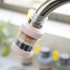 Фильтр для крана 6 слоев с сильным эффектом адсорбции кухонные гаджеты фильтр для воды на кран для дома