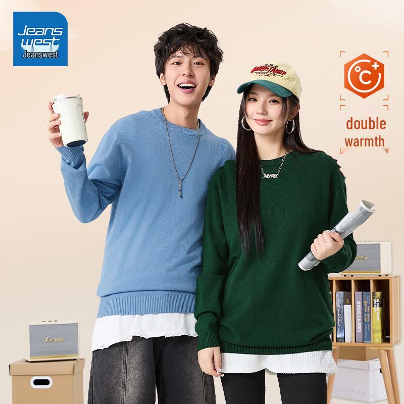 Jeanswest Unisex Whale Print Knit Sweater