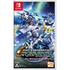 SD Gundam G Generation Genesis for Nintendo Switch