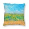 Wheat Field With A Lark Van Gogh Square Pillowcase Polyester Linen Velvet Pattern Zip Decor Throw Pillow Case Home Cushion Cover