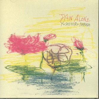 CD ЁСИХИРО ХАРАДА - Pan Alone DSP022 НЕ НА ЛЕЙБЛЕ Япония Мировая Музыка Б/У