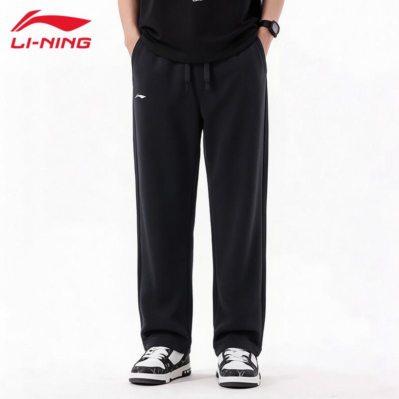 Li-Ning Спортивные брюки для тренировок мужские, прямой крой, мягкие, удобные, из смесовой хлопковой ткани, низ ASWK197-10