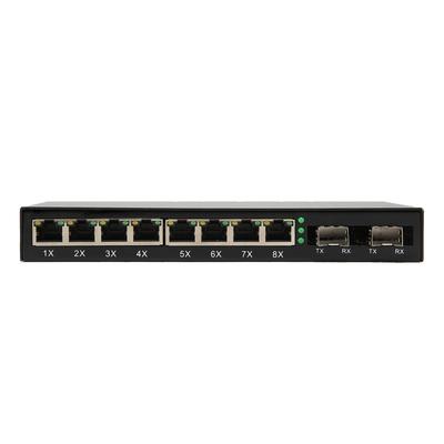 Гигабитный коммутатор 8 портов Ethernet передача адаптивный 101001000M гигабитный оптический преобразователь для