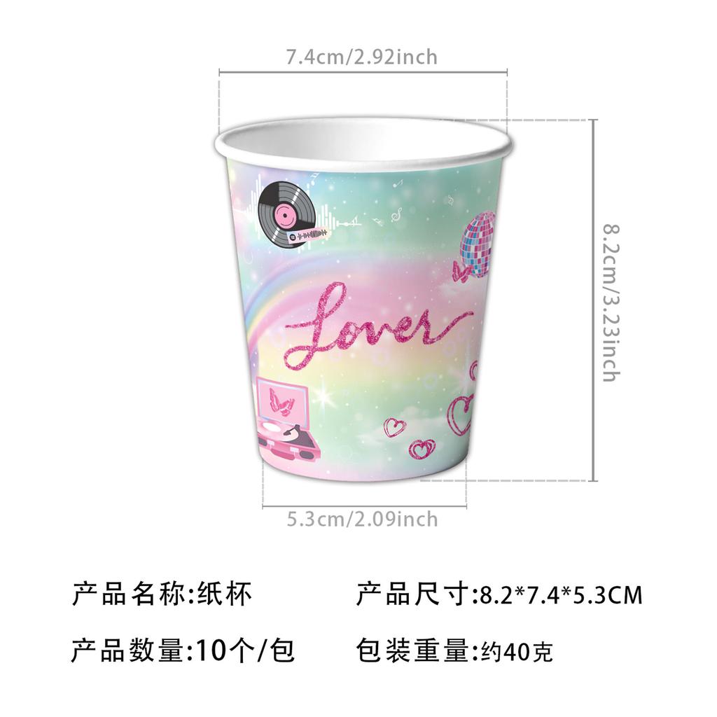 Spot Taylor Theme Mildew Party Birthday Supplies Decorative Banner Cake Flag Balloon Arrangement Set