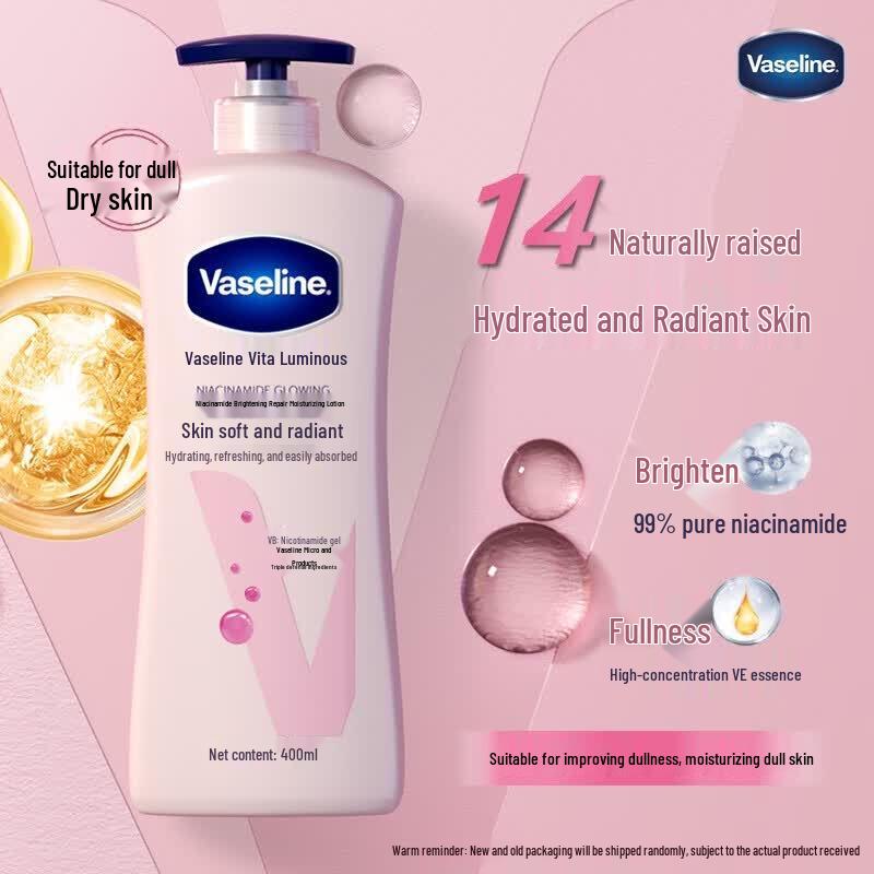 Vaseline Осветляющий лосьон для тела Vita с ниацинамидом
