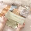 New Ice Silk Women's Underwear Seamless Mid-waist Pure Cotton Crotch Breathable Briefs Ultra-thin Silky Breathable Girls Underwear