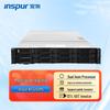 Стоечный сервер Inspur NF5280M5 2U (Китайская версия)
