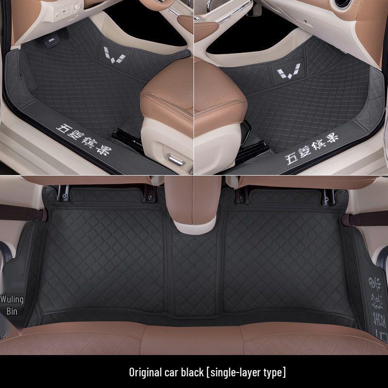 Подходит для 26 моделей Wuling Bingo S: Индивидуальные коврики и аксессуары для салона