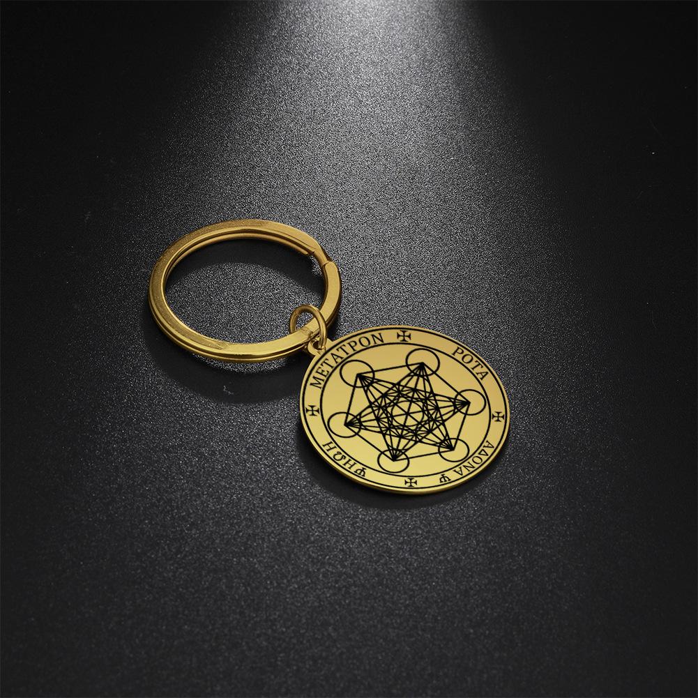 Брелок для ключей Metatron's Cube для женщин и мужчин из нержавеющей стали, сакральная геометрия, гексаграмма, круглый духовный брелок, амулет, ювелирные изделия
