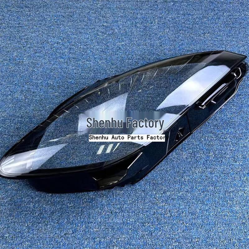 Jaguar F-TYPE Coupe Front Headlight Cover (2013-2020) - Transparent Lampshade