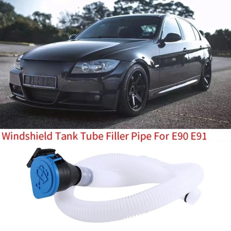 Бачок омывающей жидкости, заливная трубка для лобового стекла для E90 E91 328i 316i 318D 330D 61667135409, заливной шланг