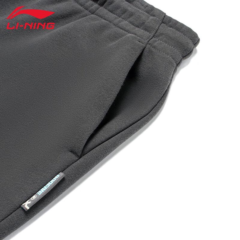 Li-Ning Мужские классические спортивные штаны U087
