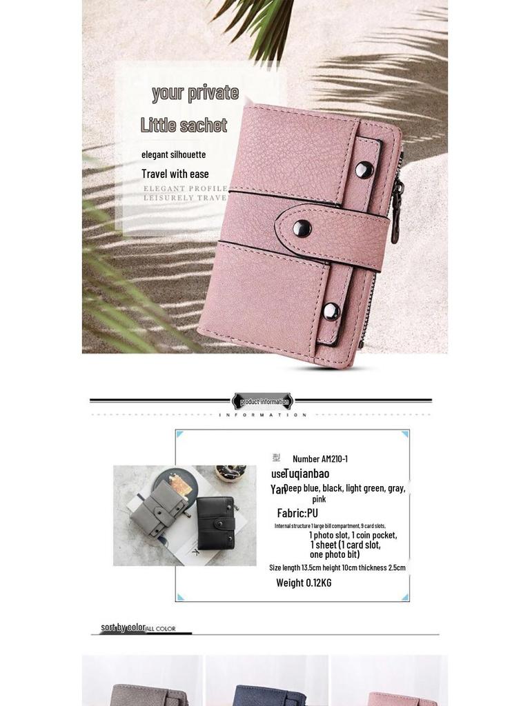 Женский короткий кошелек для монет: Многофункциональный держатель для карт в японском и корейском стиле с пряжкой