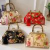 Сумка-цепочка через плечо для женщин с замком-клатчем и зажимом-ракушкой