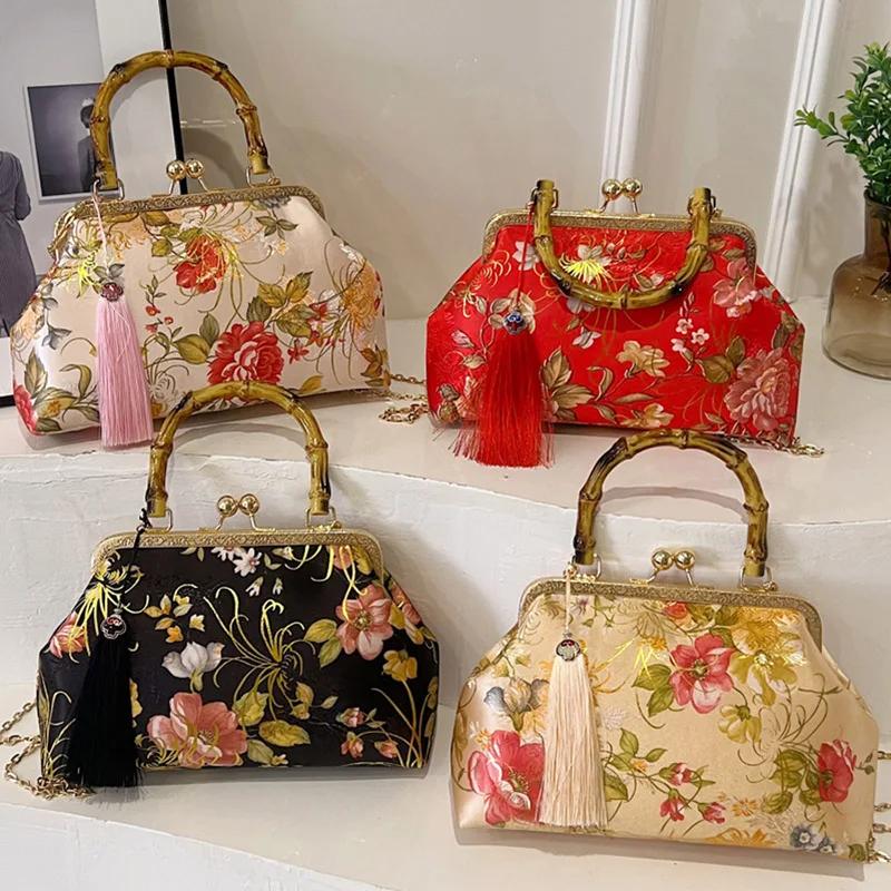 Сумка-цепочка через плечо для женщин с замком-клатчем и зажимом-ракушкой