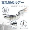 TRUSCEND Joint Fishing Lure 27 г Набор из 3 реалистичных приманок для ловли пескаря в соленой и пресной воде. Сибас, голубая рыба, испанская макрель и