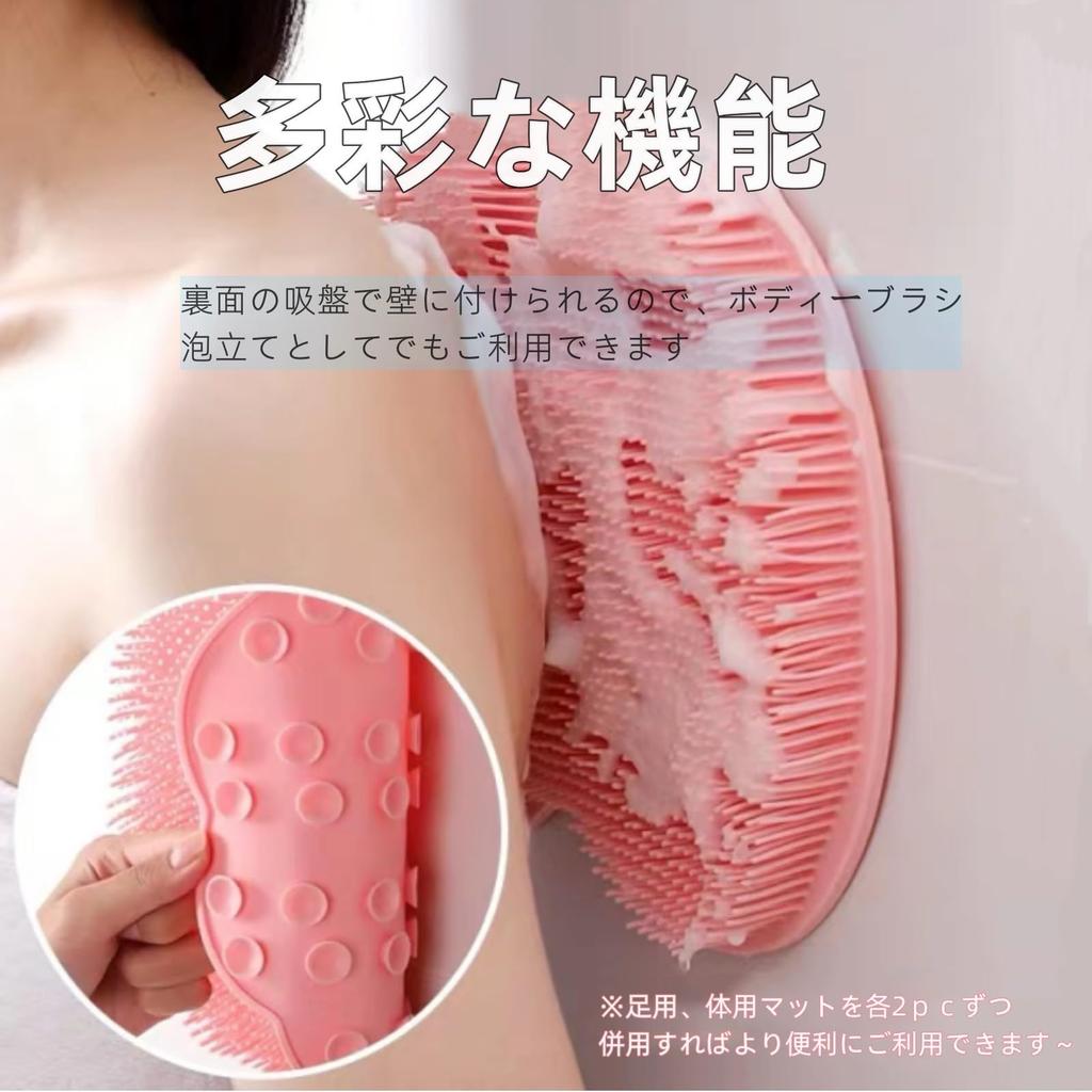 IPPON Подошва для мытья ног Средство для мытья ног Запах ног Щетка для ног для спины тела Дезодоратор для обуви 114 Коврик, Щетка, Щетка, Устранитель, Дети, Щетка, Щетка,