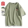 MINISO Men's Waffle Knit Short Sleeve T-Shirt with Cat Coffee Logo