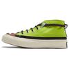 Deck Star Terrain Mid Love Bird Unisex Sneakers Green Natural-Ivory Black 170053C