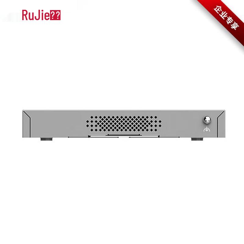 Ruijie RG-NBF2100S-8GT1SC Layer 2 Managed Gigabit Access Switch