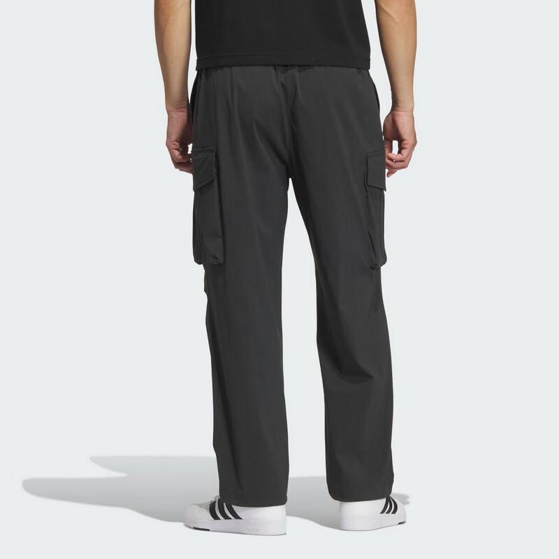 adidas Мужские тканые спортивно-повседневные брюки KF2481