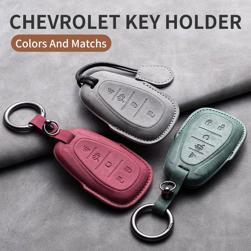Чехол для ключа Chevrolet Malibu XL, Trax, Equinox, Trailblazer, Orlando