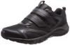 Мужские кроссовки для ходьбы JIN 3480 5E широкие, водоотталкивающие, размер 26,5 см, черные