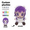 Custom Chibi Kpop Doll Cartoon Personal Design Manufacturer Plush Figure Toys Cute Little Character with Clothes for Kid
