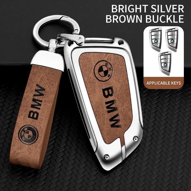 2025 M Alloy Car Remote Case Cover Shell Protector Keyless Key Bag For Bmw F20 G20 G30 X1 X3 X4 X5 G05 X6 X7 G11 F15 F16 G01 G