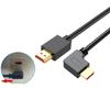 Кабель HDMI 2.0 4K@60Hz 18 Гбит/с с позолоченными разъемами для компьютера, телевизора, проекторов, игровых устройств