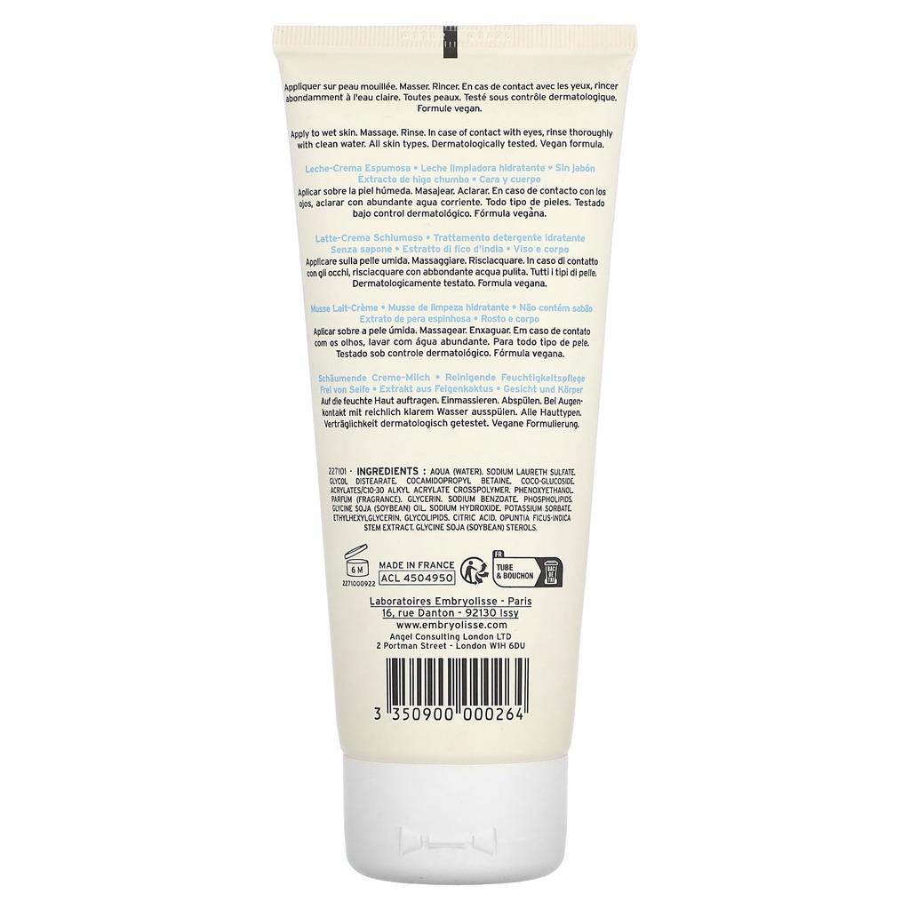 Embryolisse Пенящийся крем-молочко для умывания, 6,76 жидких унций (200 мл)