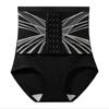 High Waist Butt Lifting Briefs Buckle Tummy Control Underpants Fashion Slimming Shapewear  Women