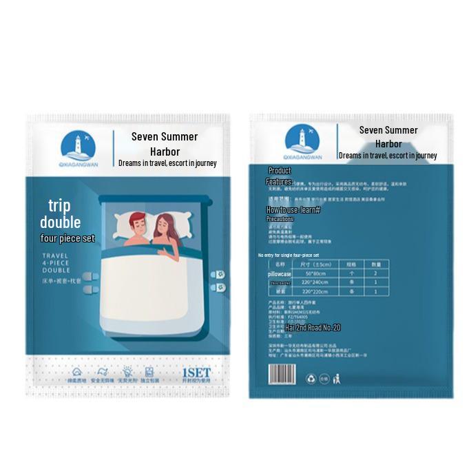 Стерильный портативный дорожный набор: Одноразовые простыни и спальные мешки из нетканого материала для гостиниц и хостелов