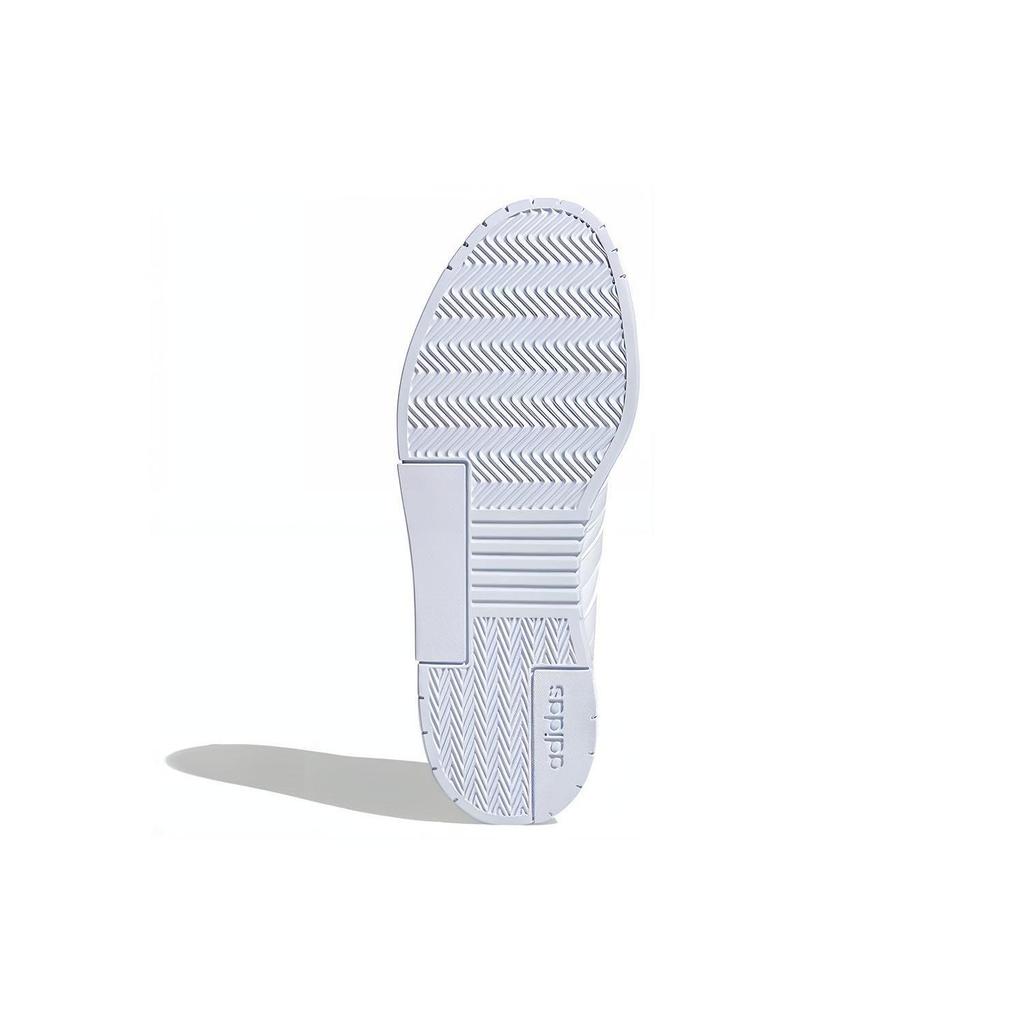 adidas Neo Courtmaster 'Белый Желтый' FY8046
