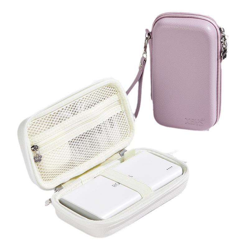 Waterproof & Pressure-Resistant Digital Storage Bag for Power Bank & Hard Drive