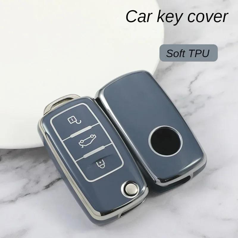 ТПУ Чехол для ключа автомобиля для VW Polo Jetta Tiguan Passat Golf Beetle Scirocco Skoda Octavia Fabia Seat Ibiza Leon Автоаксессуары