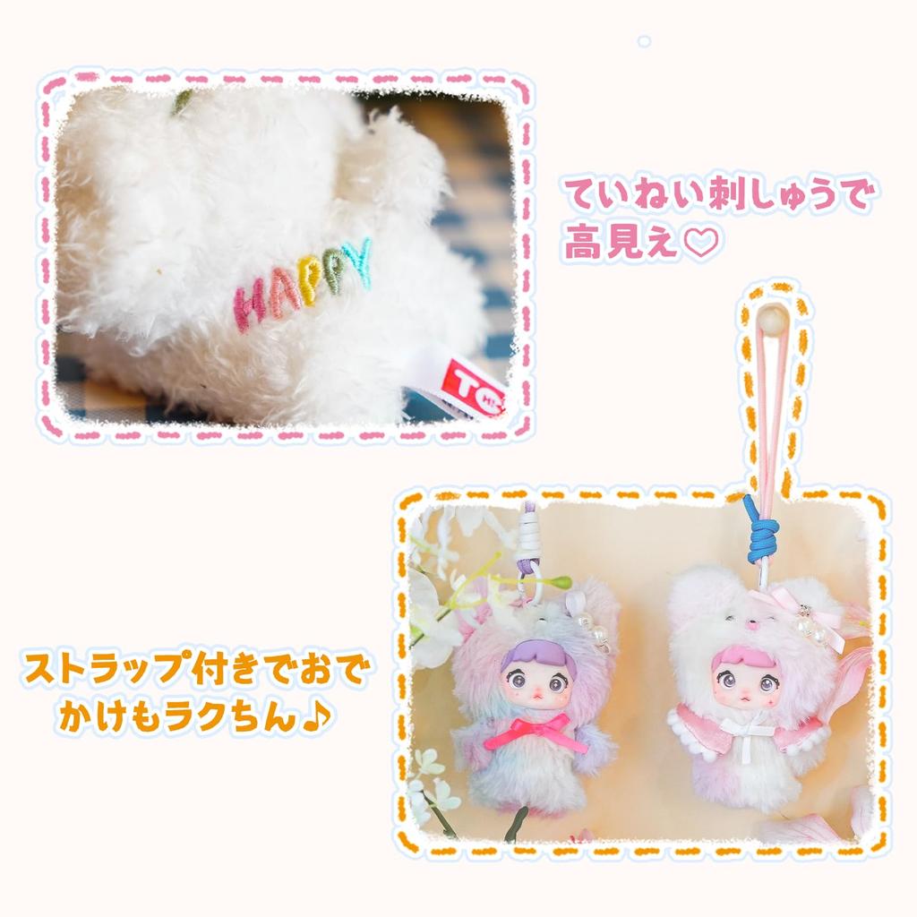 TOP TOY x Nommi Baby Серия Tan Плюшевый кулон Слепой Пластик Премиум Мягкий Винил Персонаж для Дня Рождения Сувениры (1 кусок) Гачапон, Коробка, Фигурка, Модель, Игрушка,